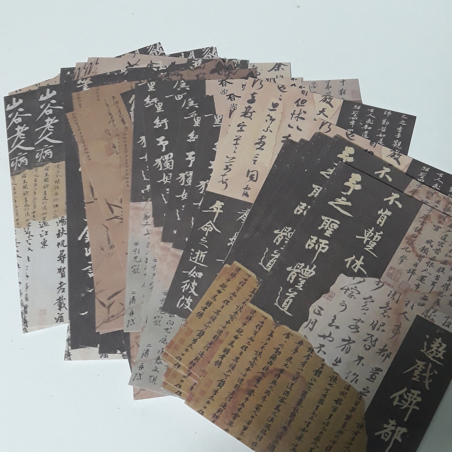 Papiere značky infeelME