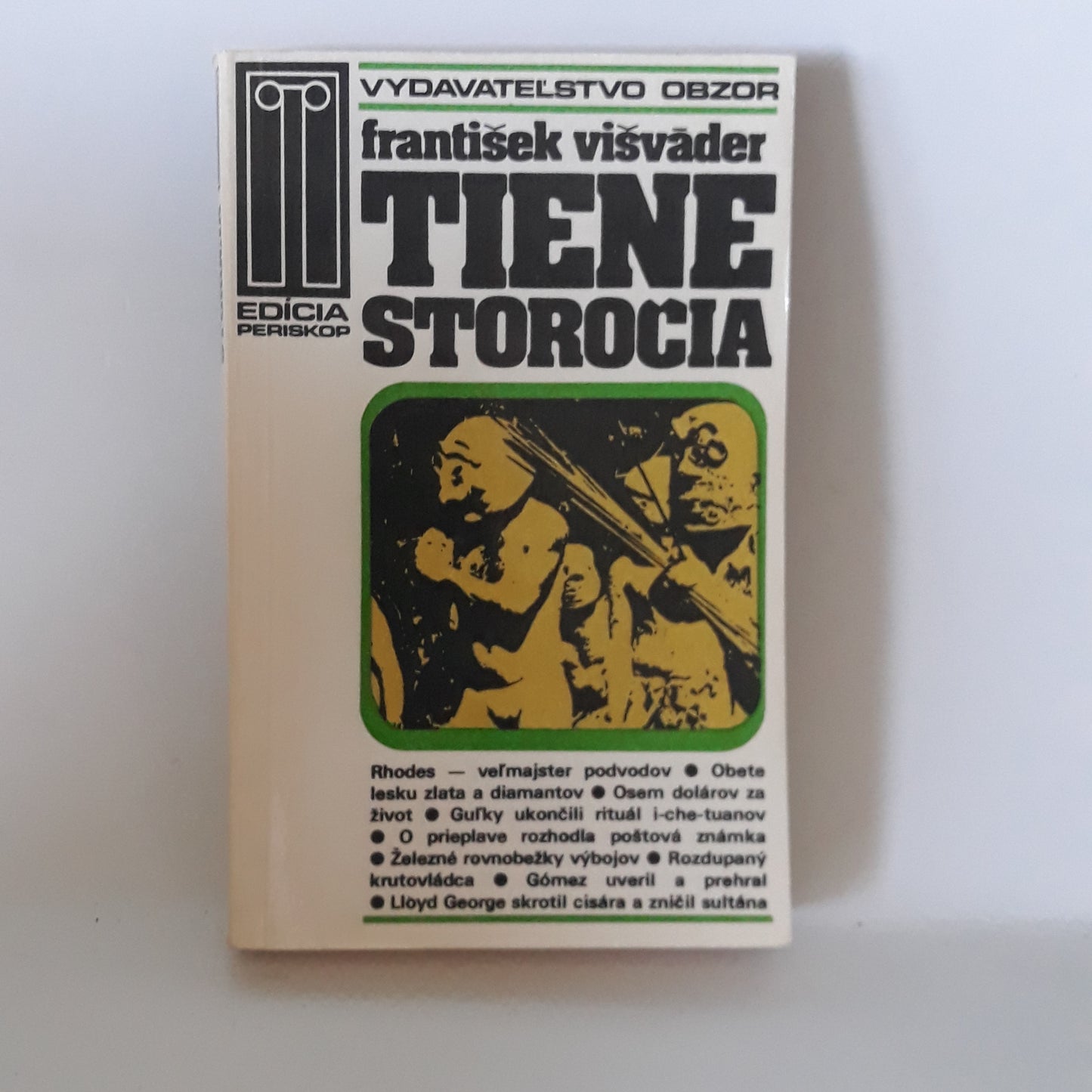 Tiene storočia