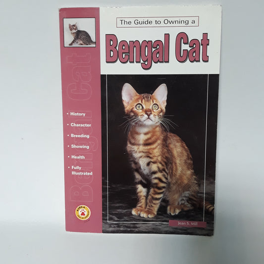 Bengal Cat
