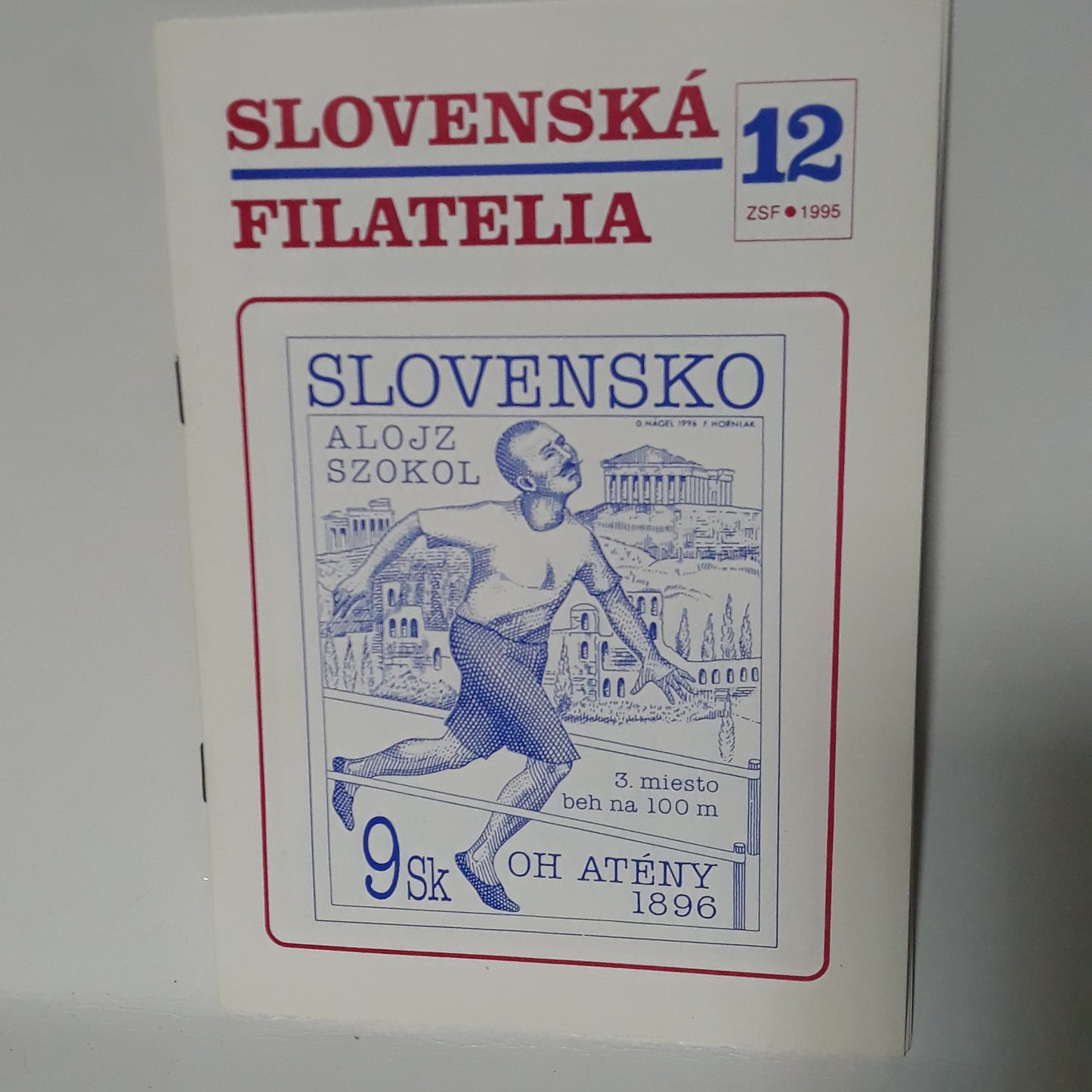 Slovenská filatelia 12/1995