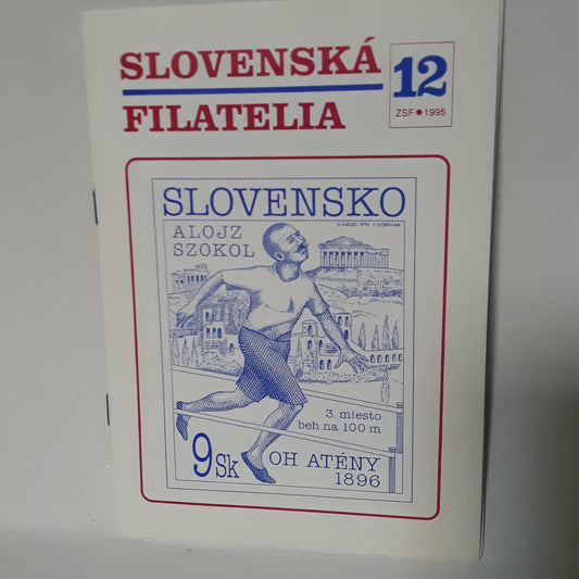 Slovenská filatelia 12/1995
