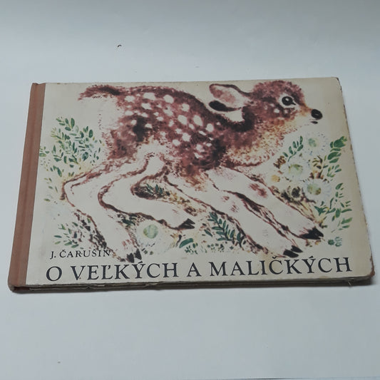 O veľkých a maličkých