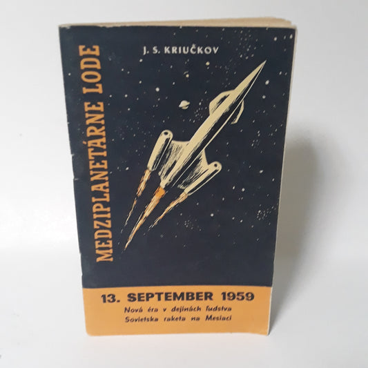 Medziplanetárne lode