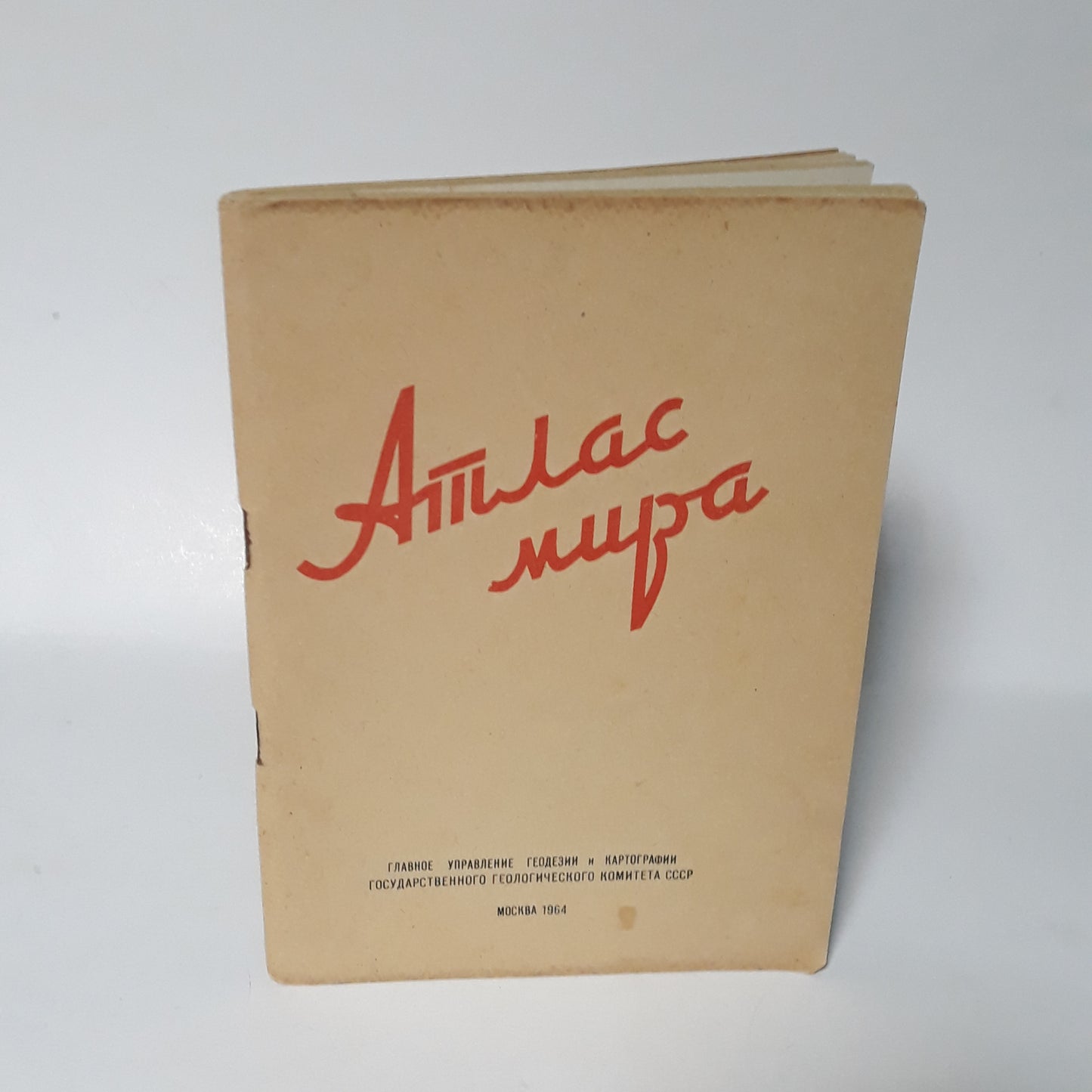 Atlas sveta