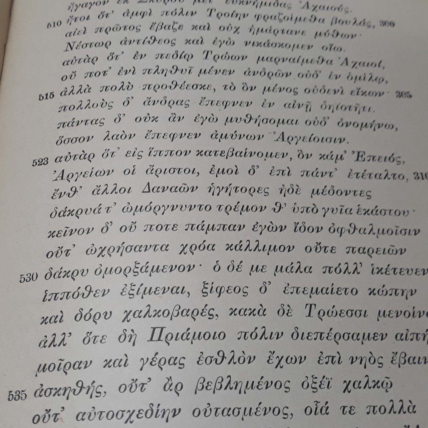 Homerova Odysseia