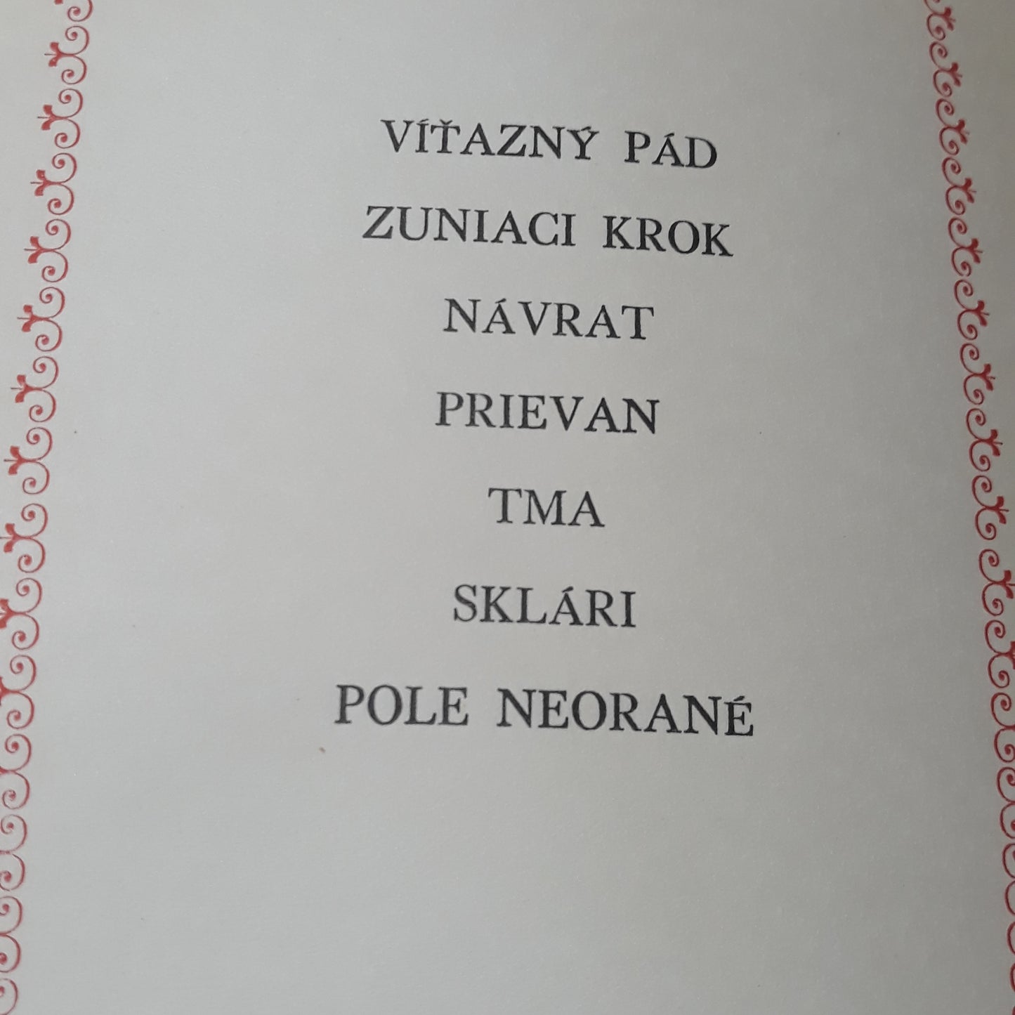 Peter Jilemnický I