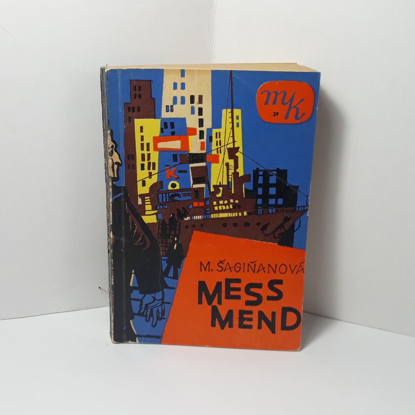 Mess - Mend