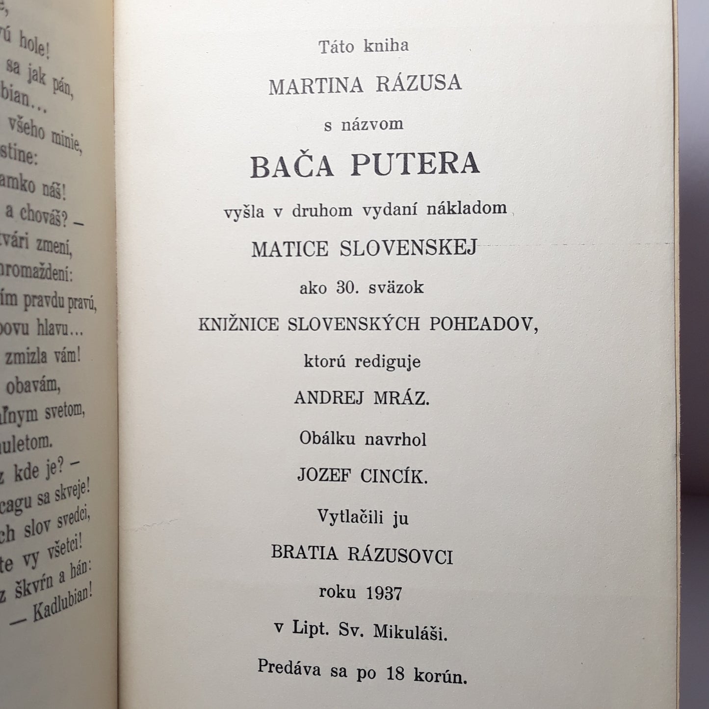 Bača Putera