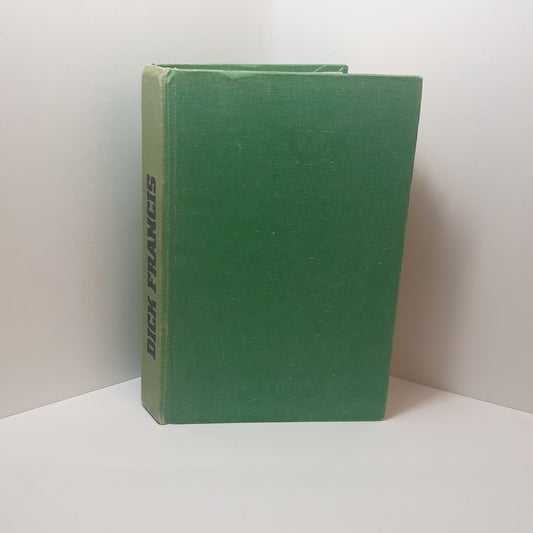 V ráme, Minimálna šanca, V poslednej chvíli