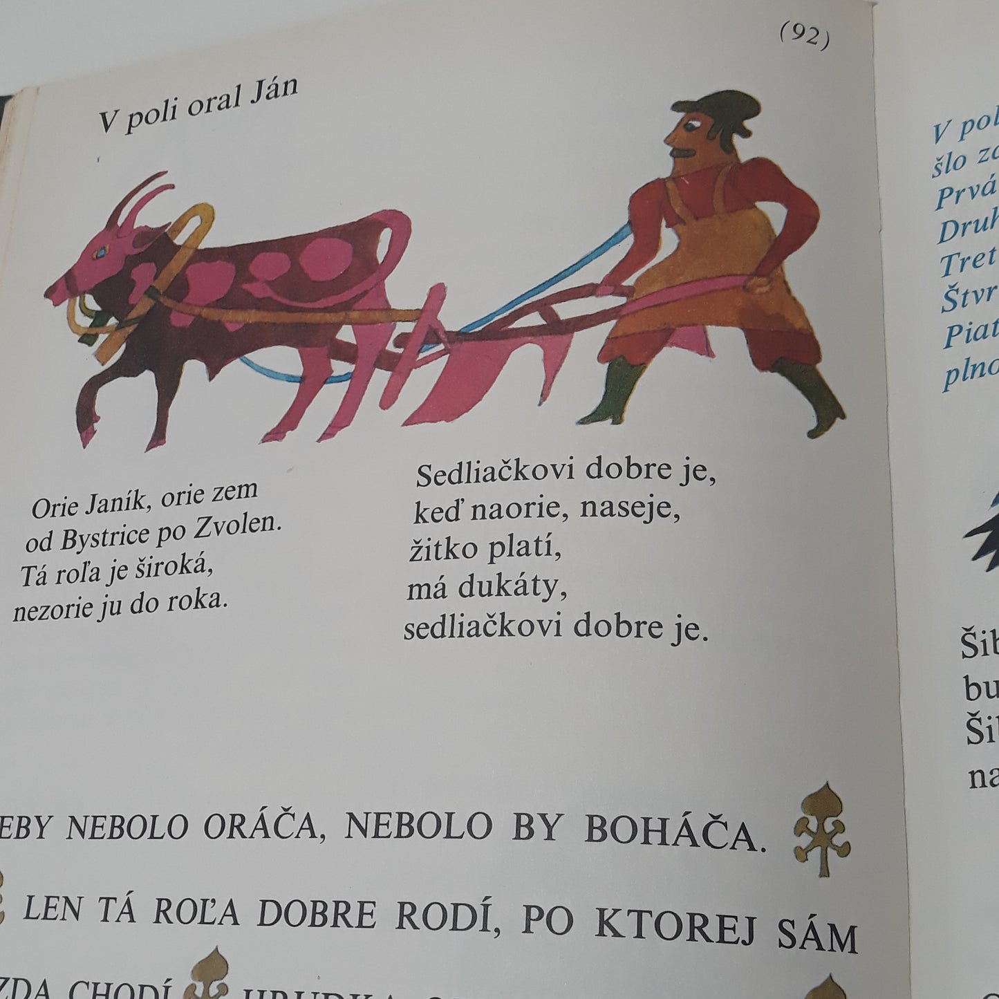Zlatá brána