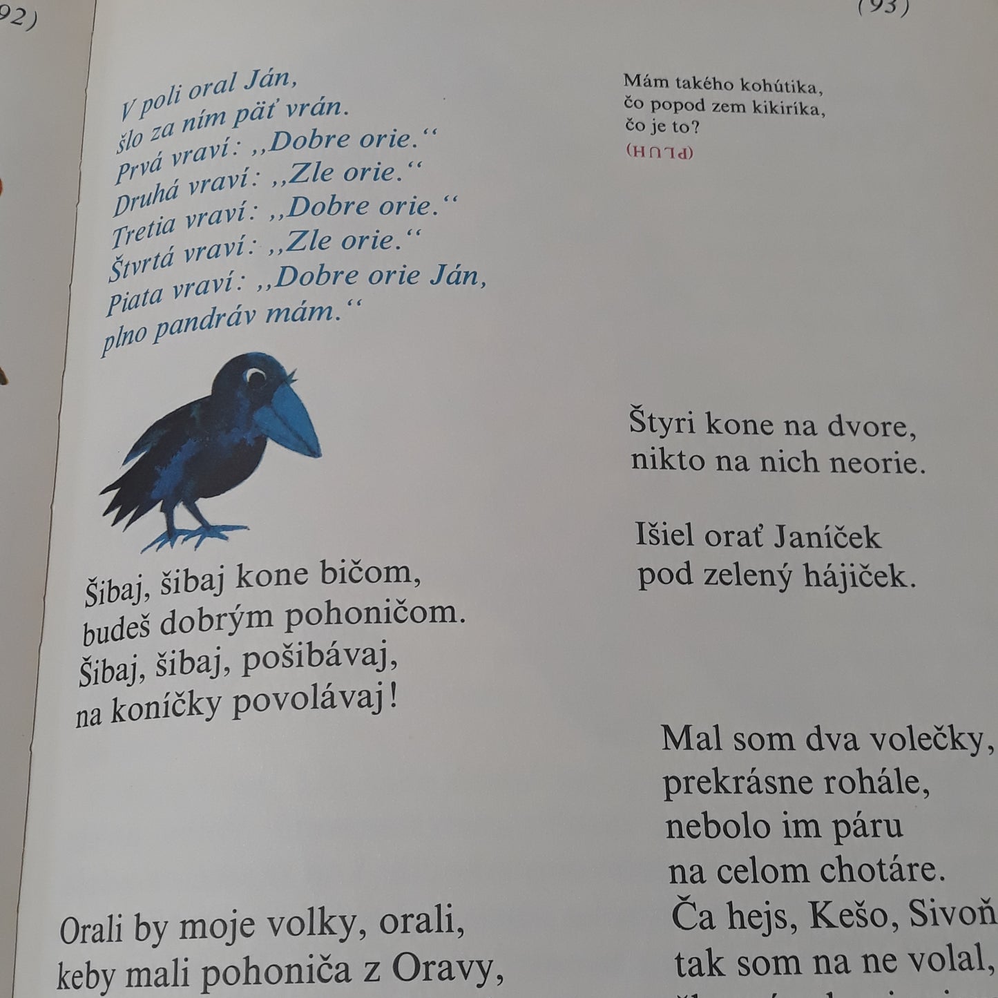 Zlatá brána