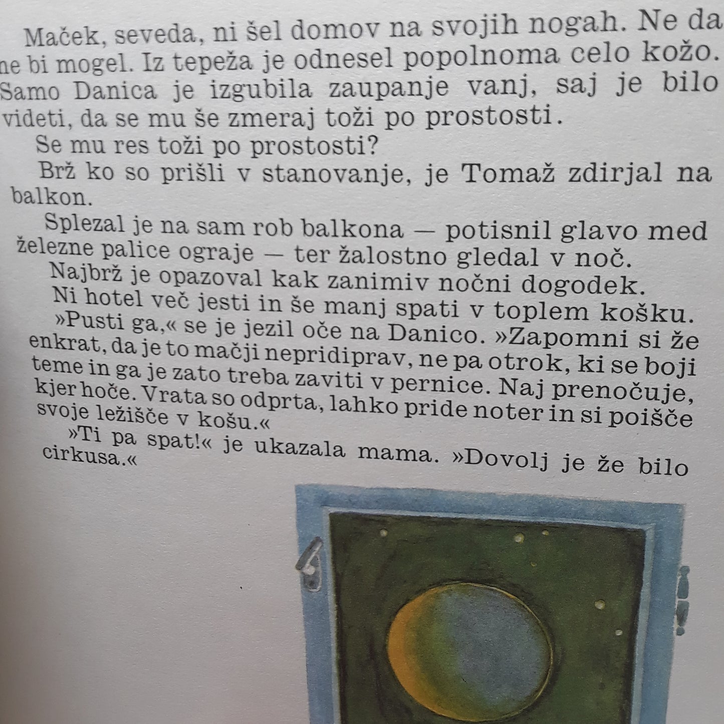 O Tomažu, ki se ni bal teme