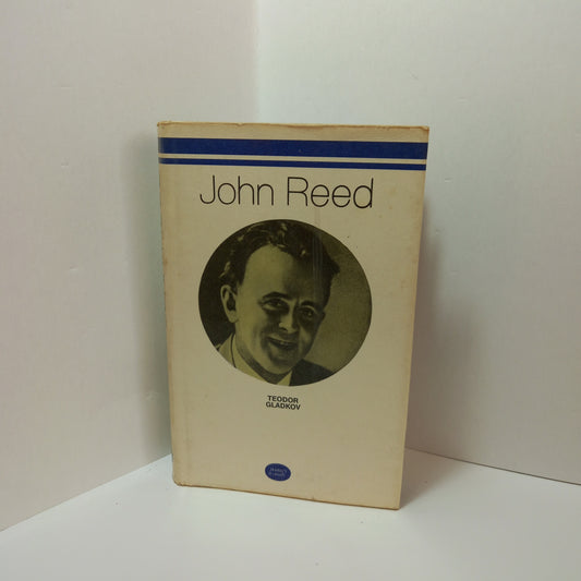 John Reed