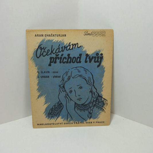 Očekávám příchod tvůj