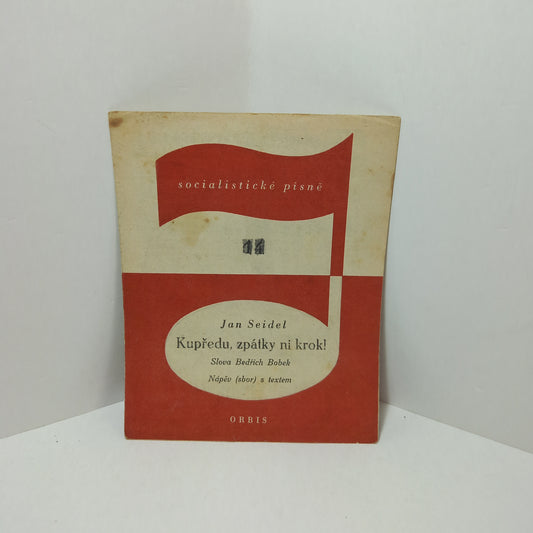 Kupředu, zpátky ni krok!