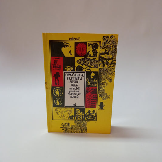 Navštivte planetu Zemi!