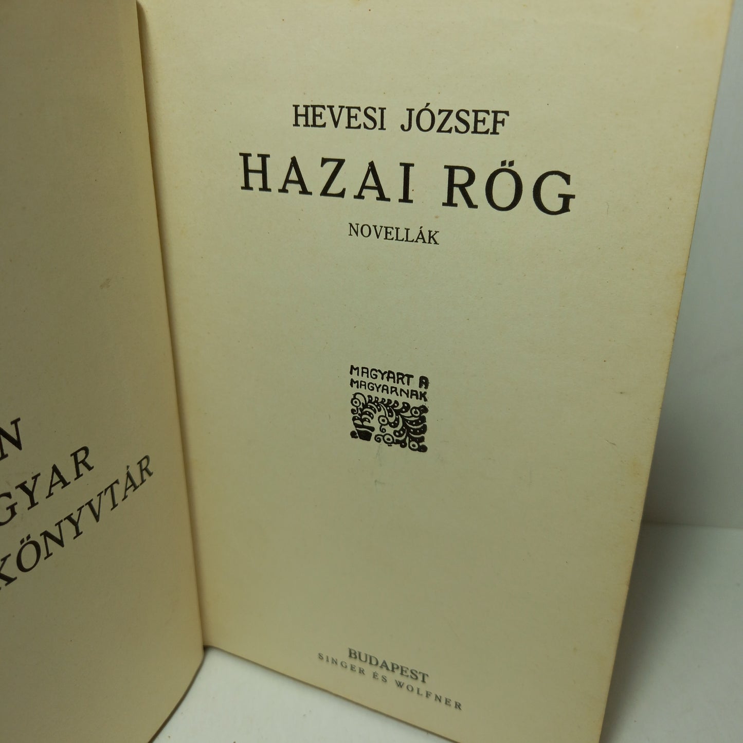 Hazai rög