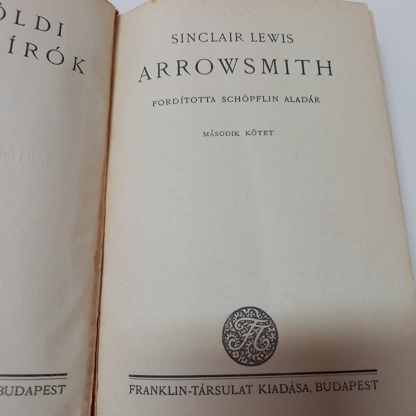 Arrowsmith II