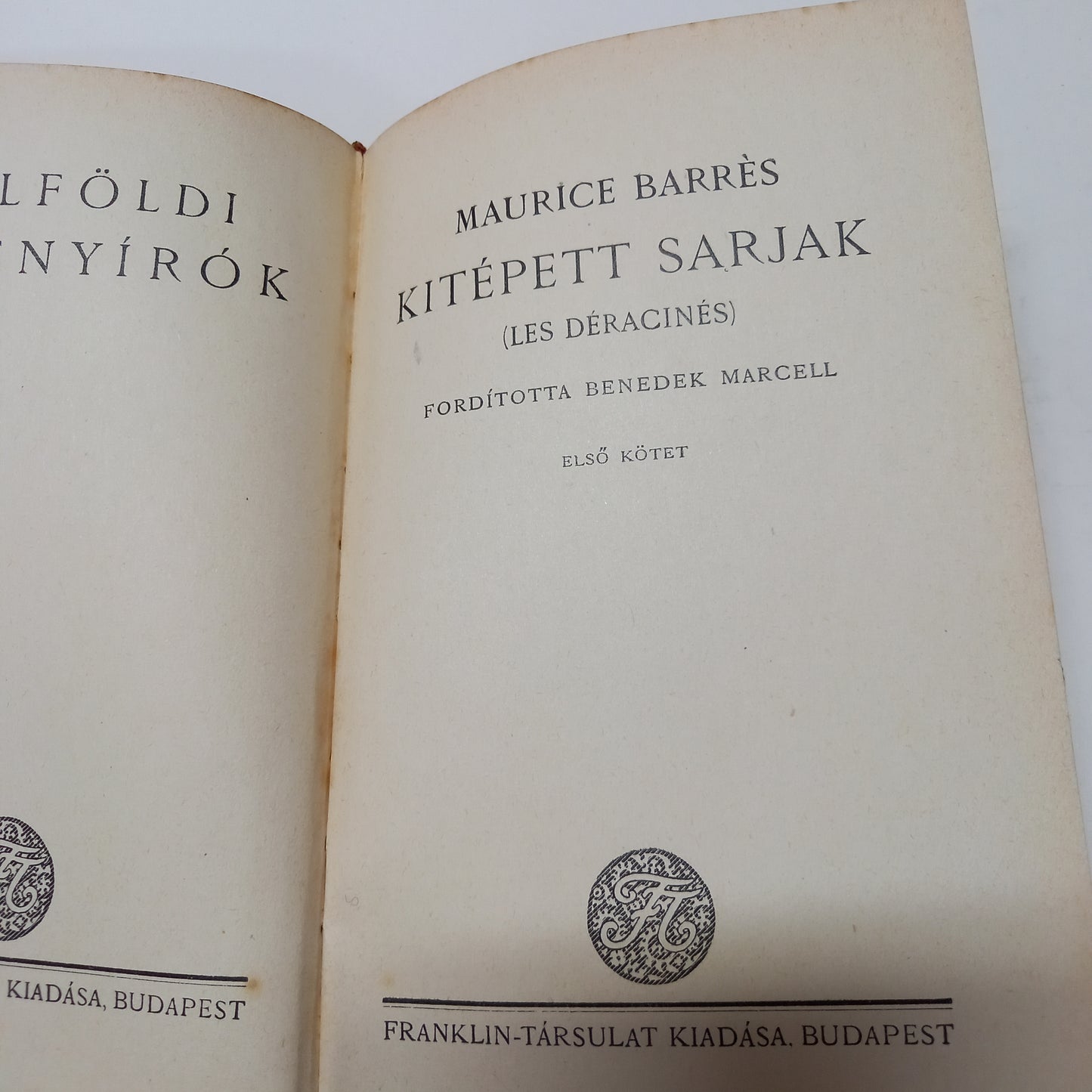 Kitépett sarjak I