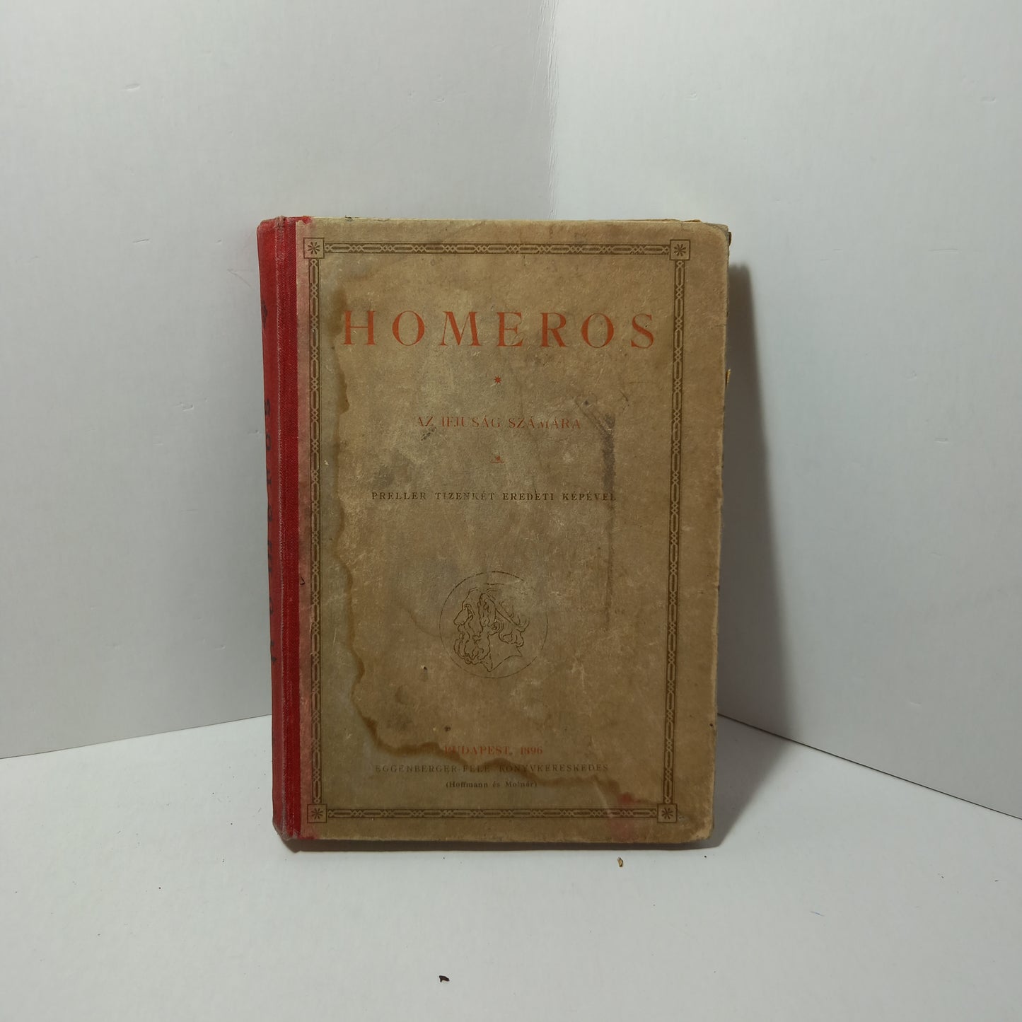 Homéros