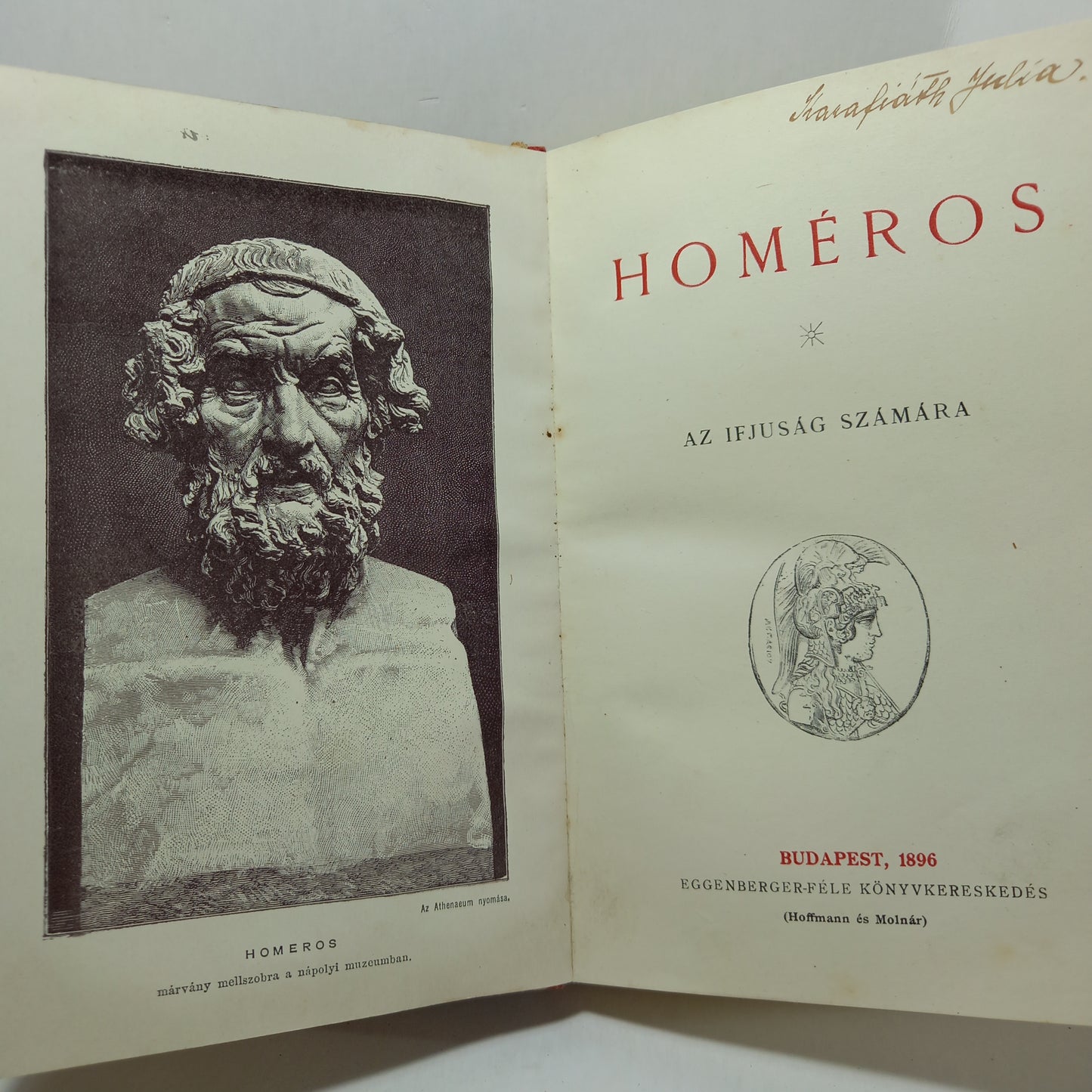 Homéros