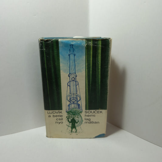 A betlehemi csillag nyomában