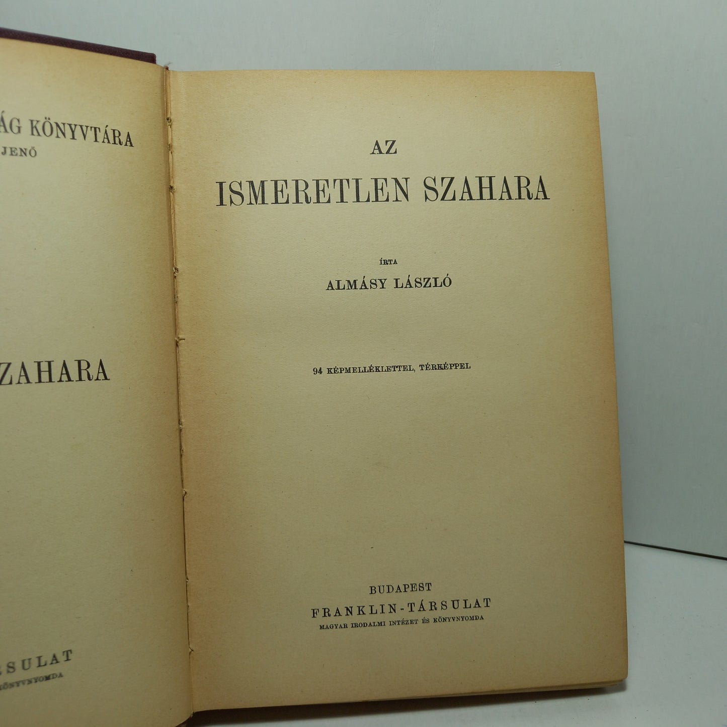 Az ismeretlen Szahara