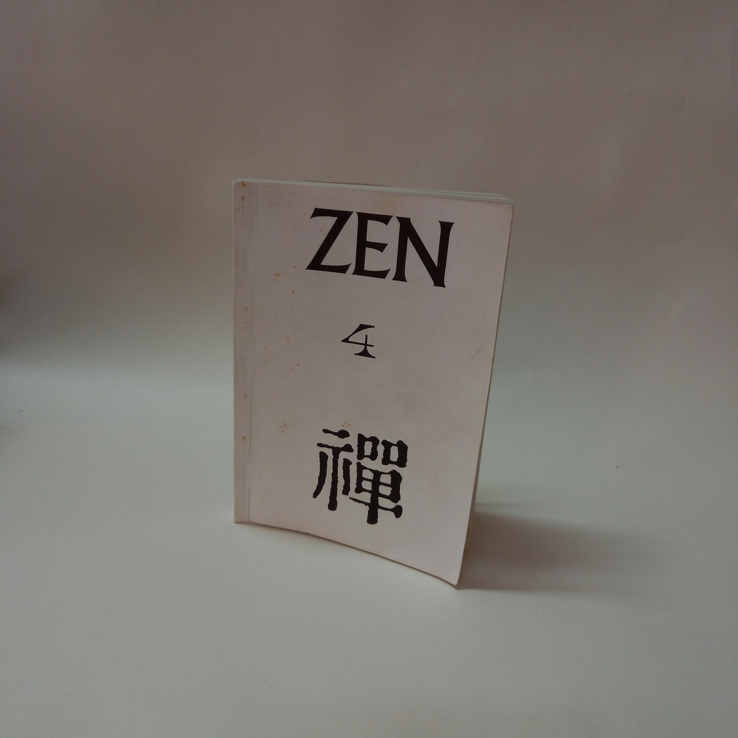 Zen 4