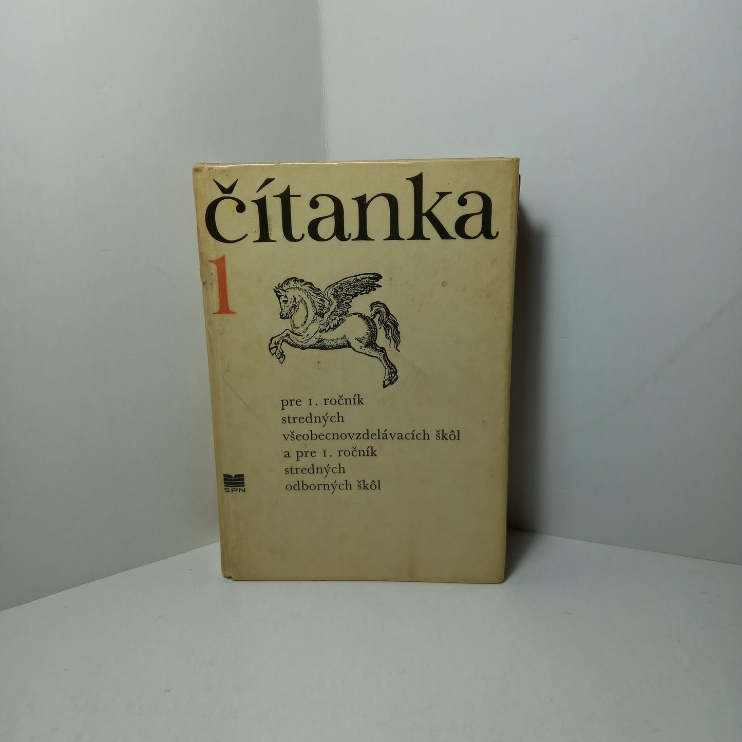 Čítanka 1 - pre 1.ročník stredných všeobecnovzdelávacích škôl a pre 1.ročník stredných odborných škôl