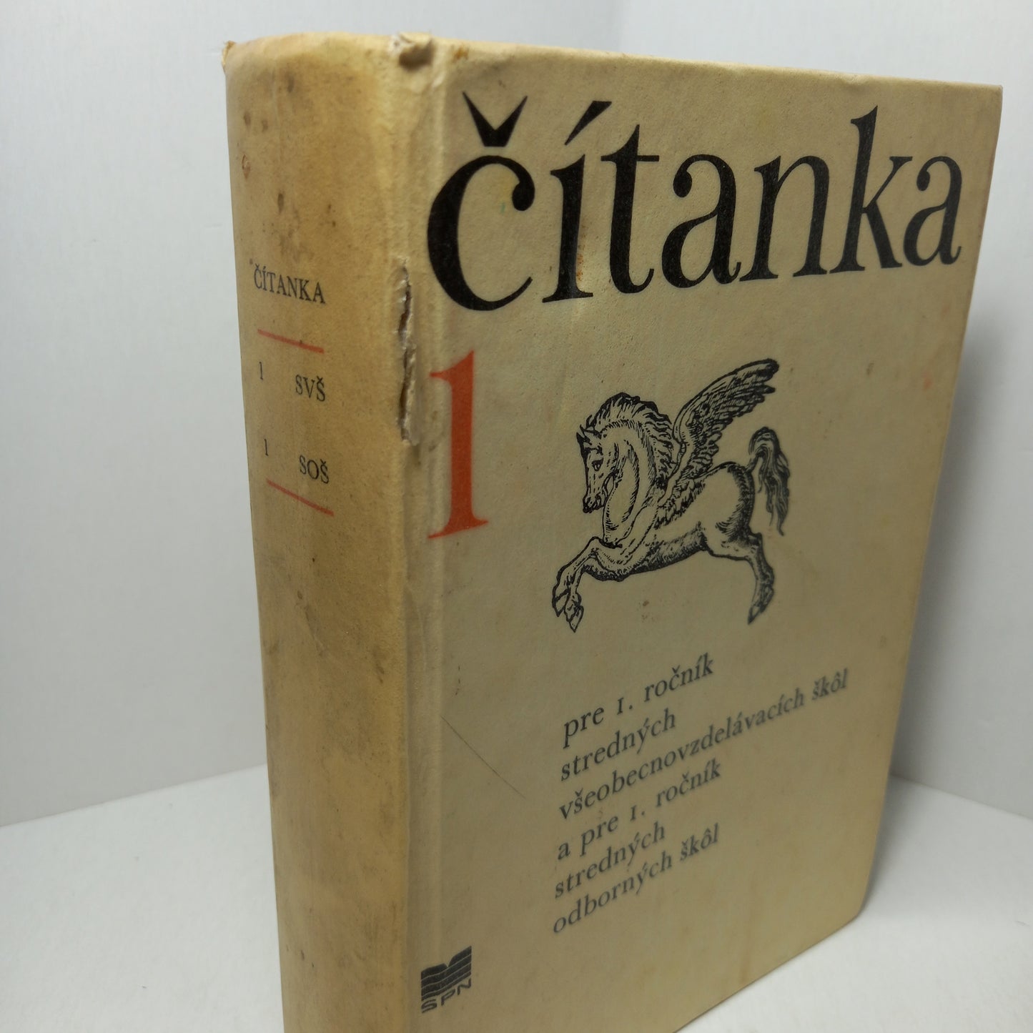 Čítanka 1 - pre 1.ročník stredných všeobecnovzdelávacích škôl a pre 1.ročník stredných odborných škôl