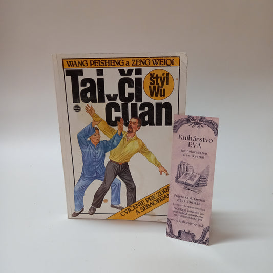 Tai-či-čuan, štýl Wu