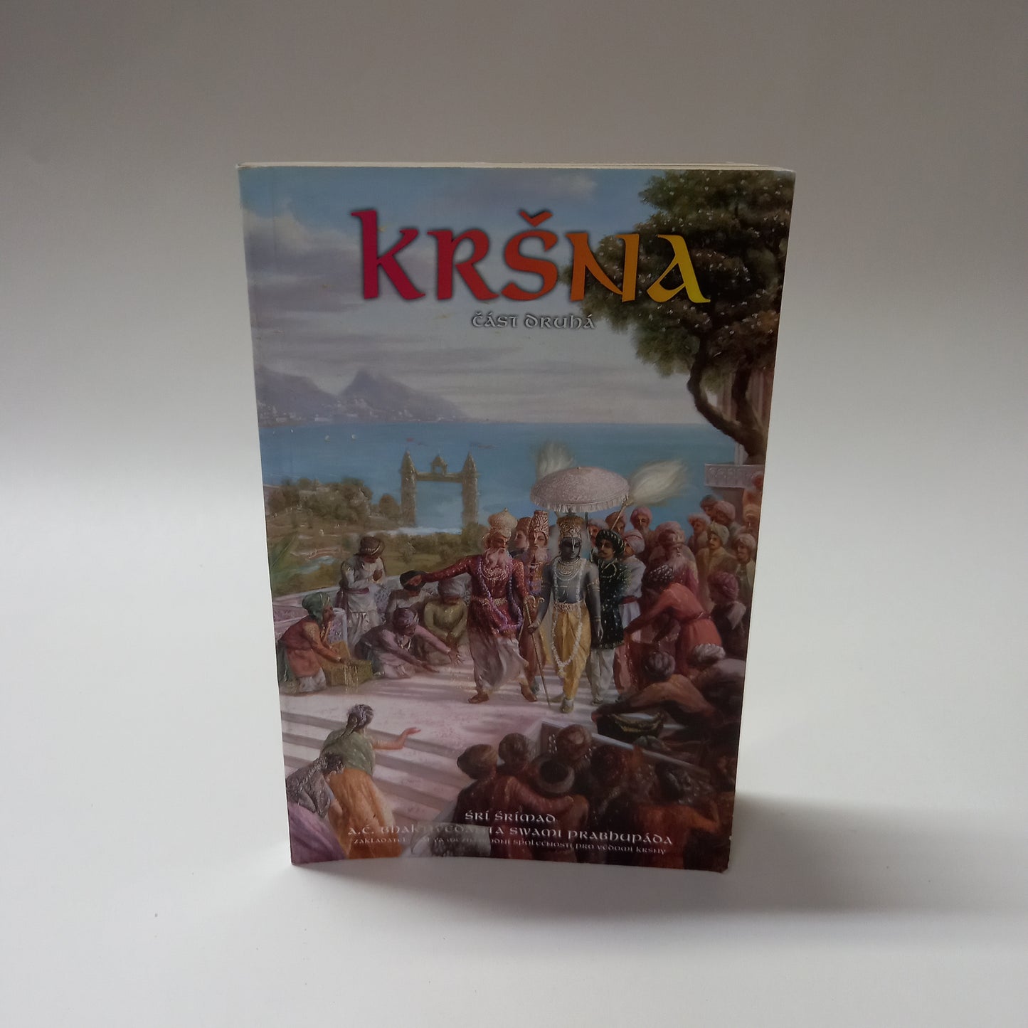 Kršna (část druhá)