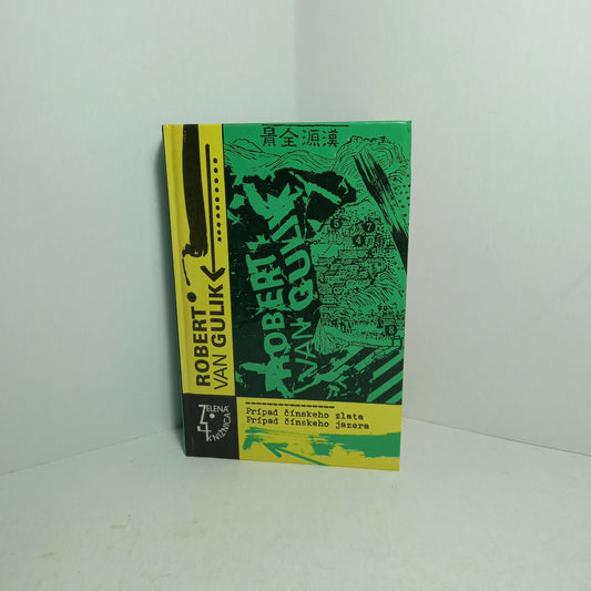 Prípad čínskeho zlata - Prípad čínskeho jazera