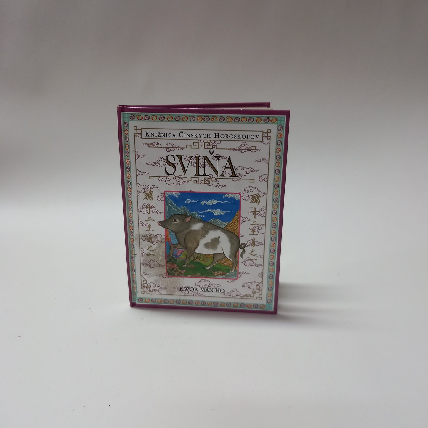 Sviňa