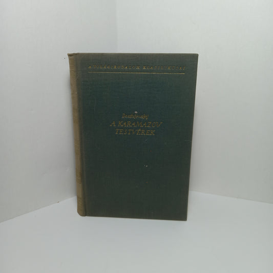 A Karamazov testvérek