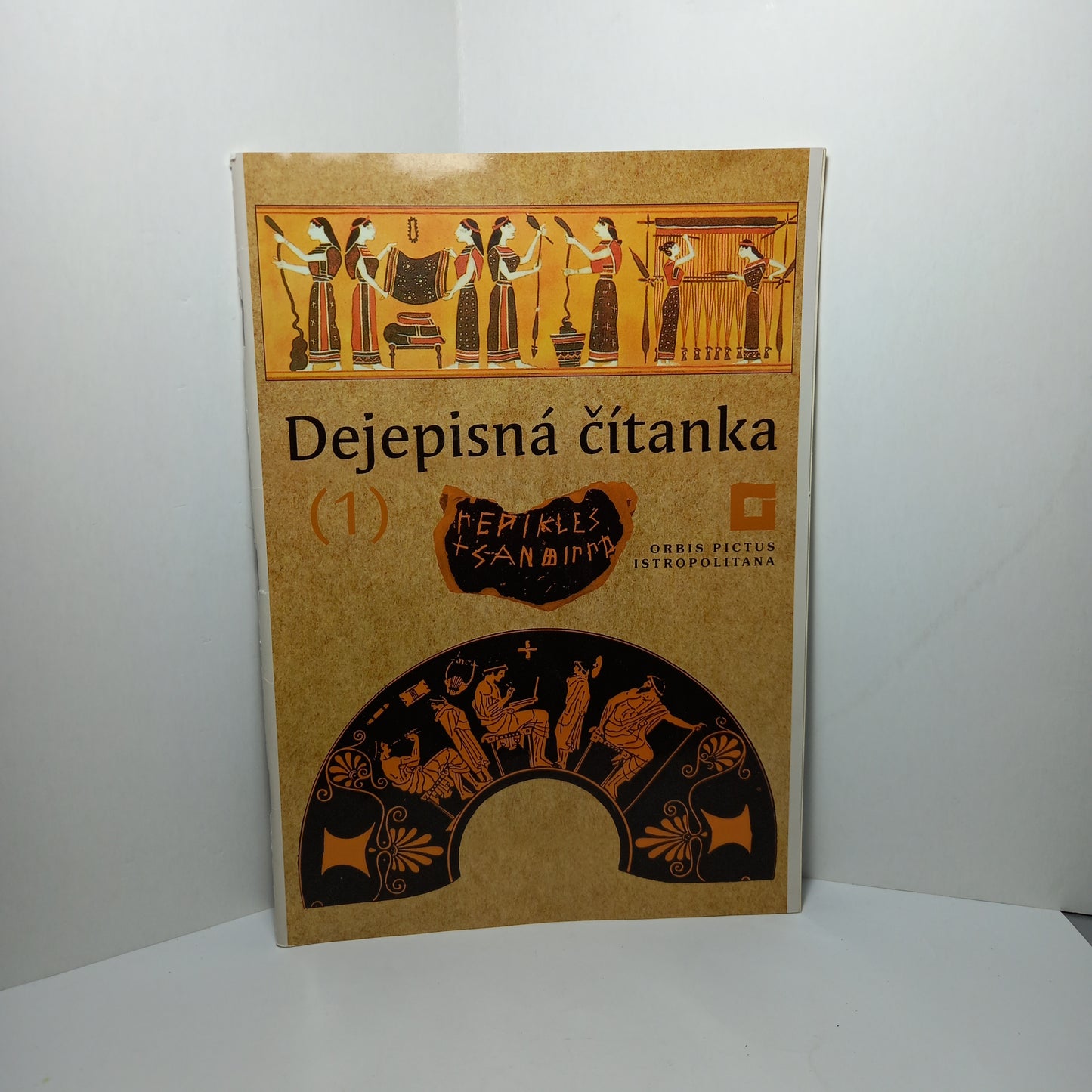 Dejepisná čítanka 1