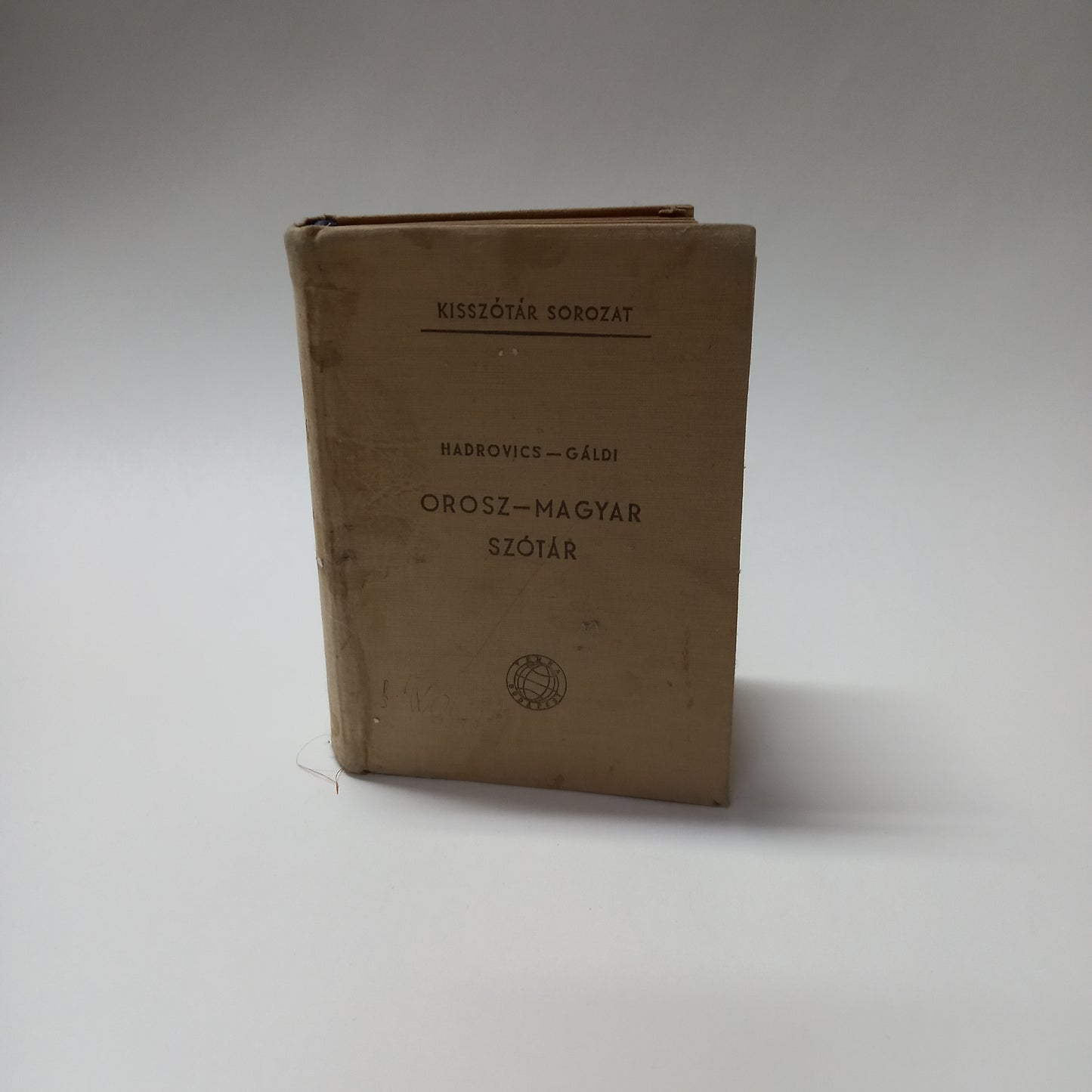 Orosz - magyar szótár