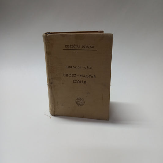 Orosz - magyar szótár