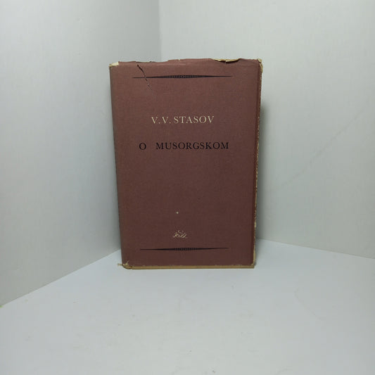 O Musorgskom