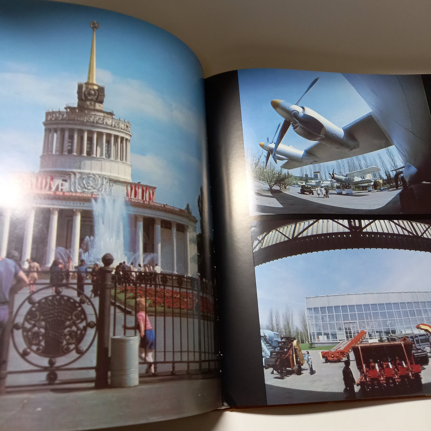Kyiv i kijani