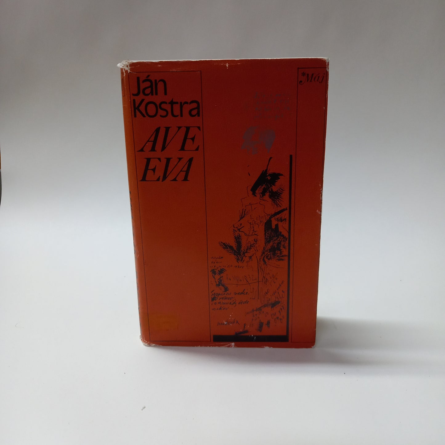Ave Eva