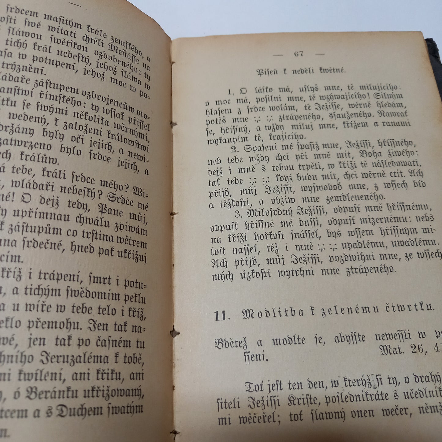 Studnice wody žiwé
