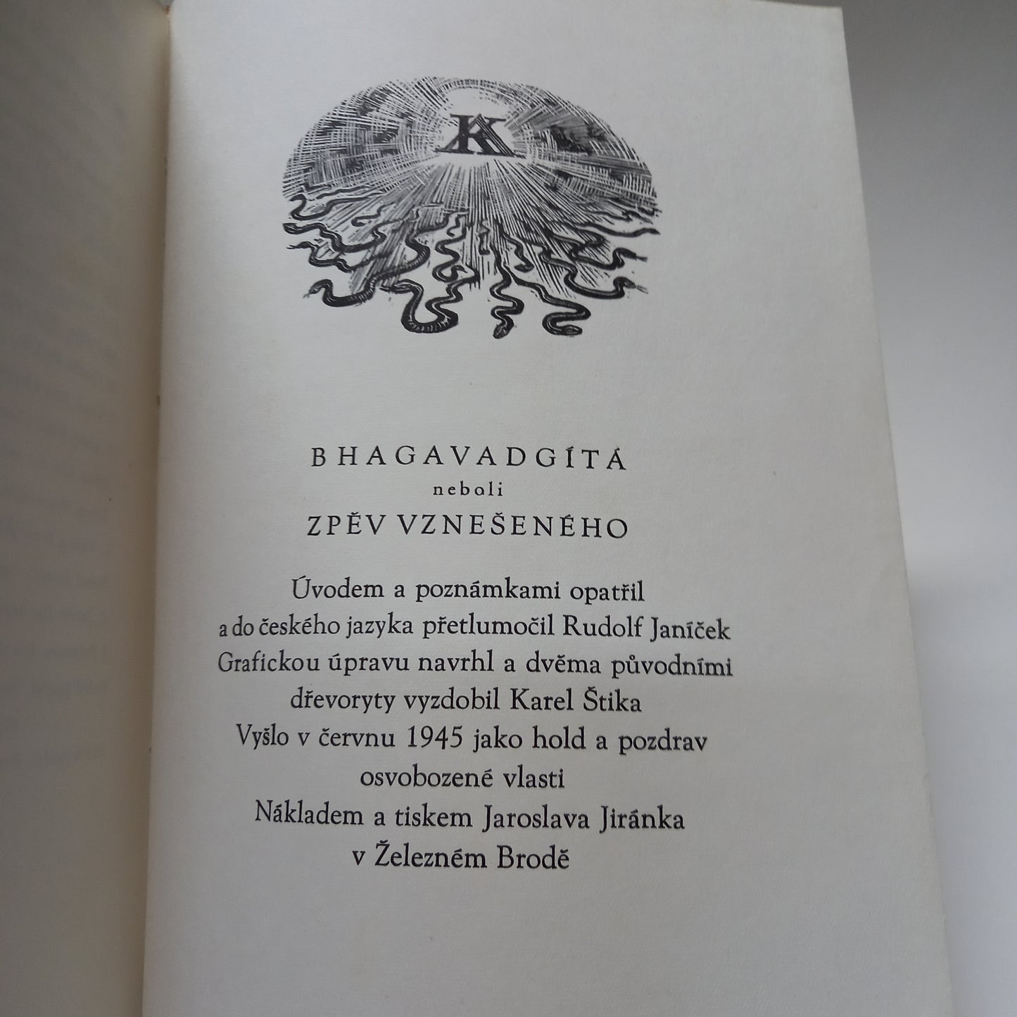 Bhagavadgítá neboli Zpěv vznešeného