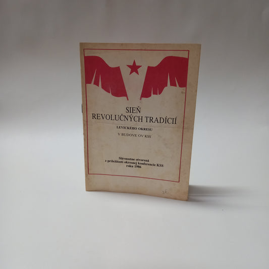 Sieň revolučných tradícií