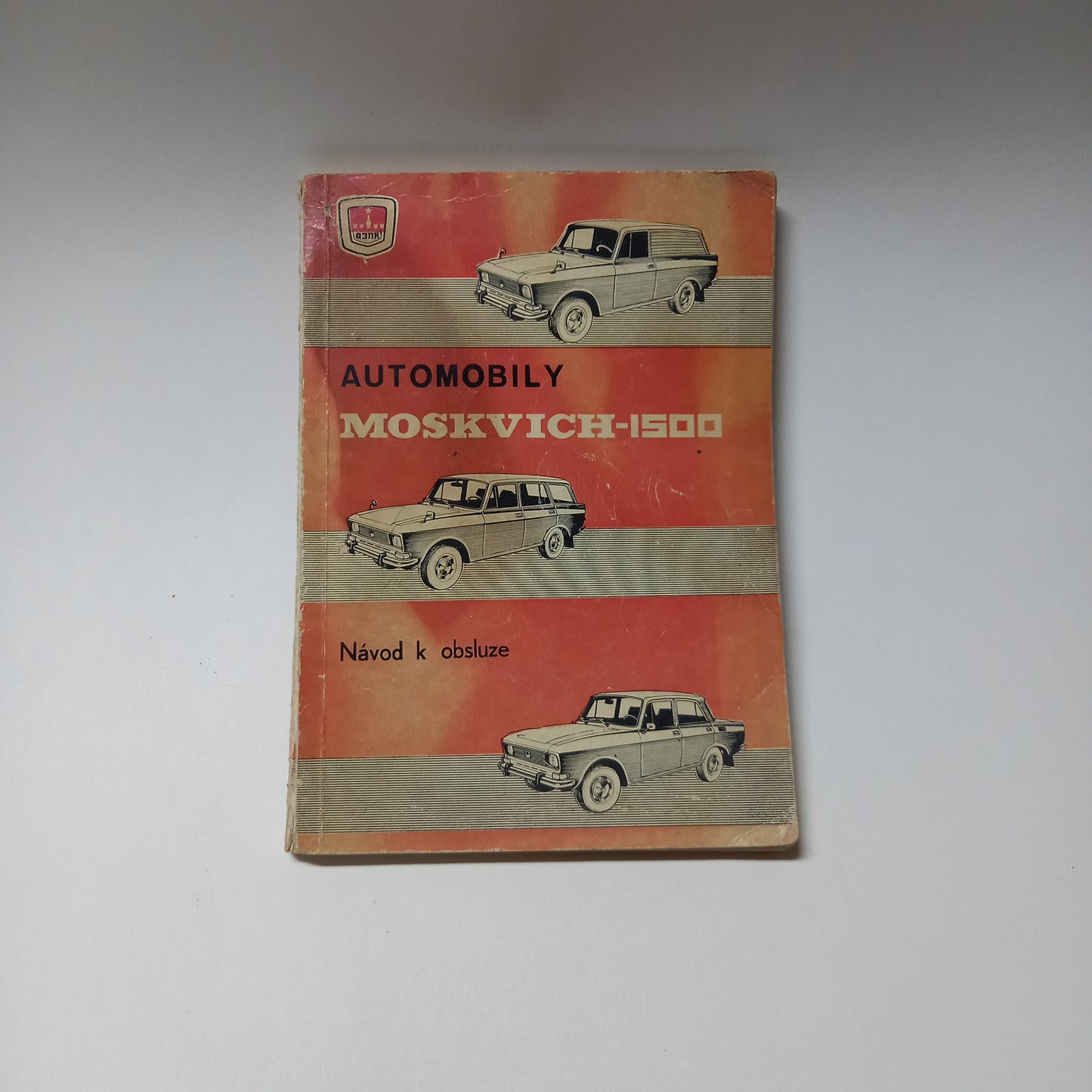 Automobily "Moskvich - 1500"