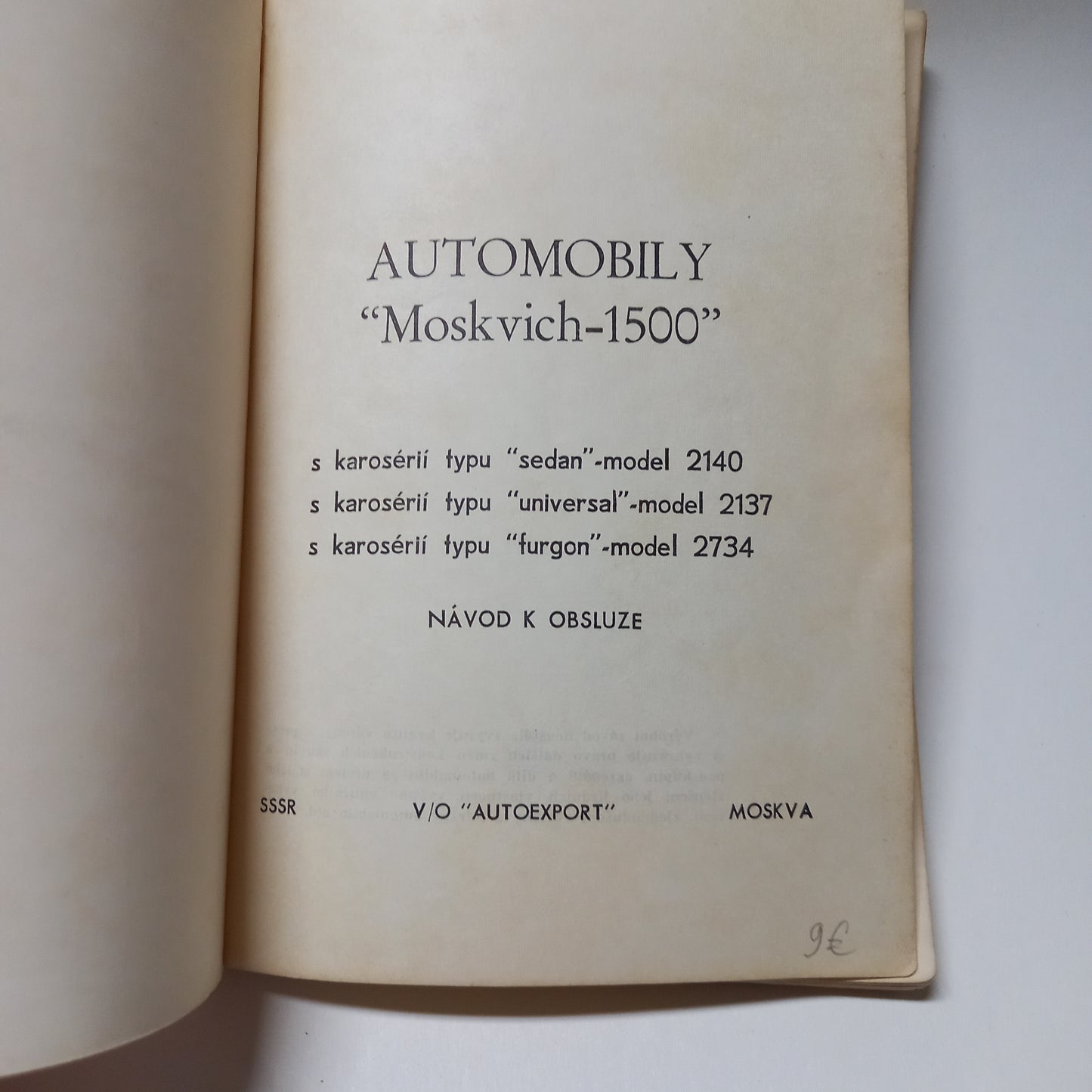 Automobily "Moskvich - 1500"