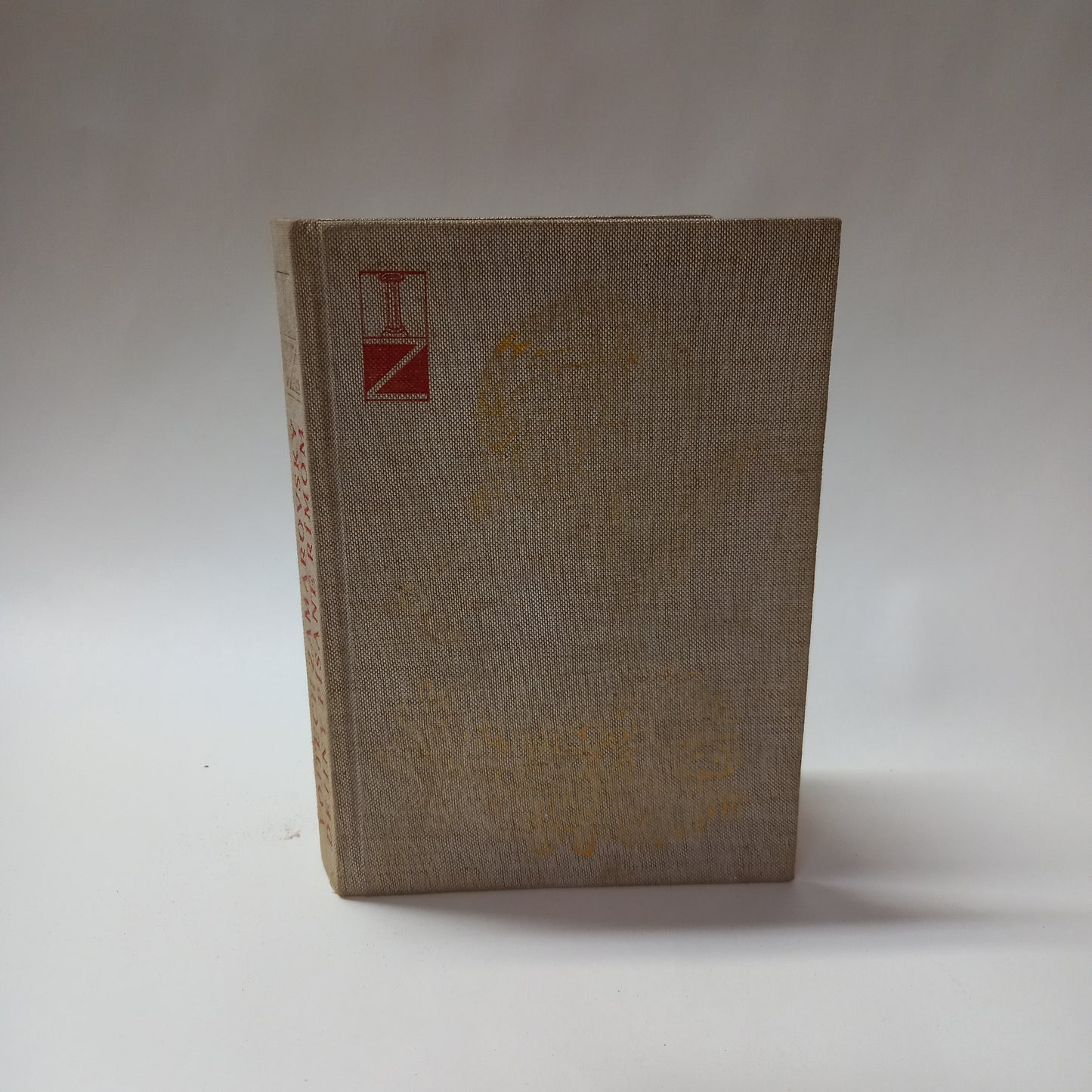 Dejiny písané Rímom