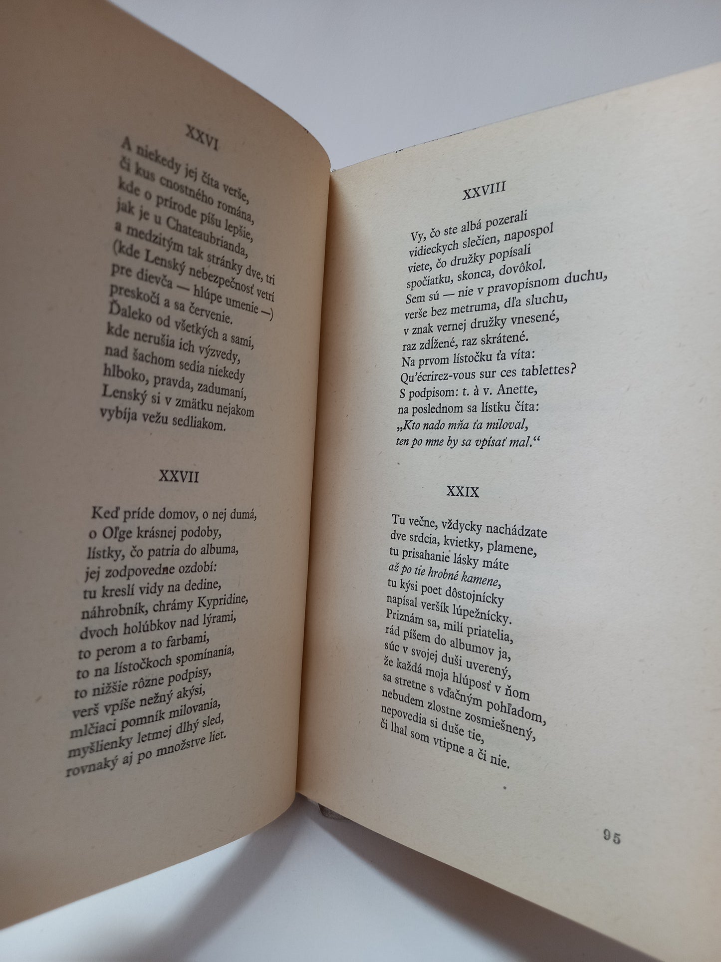 Eugen Onegin