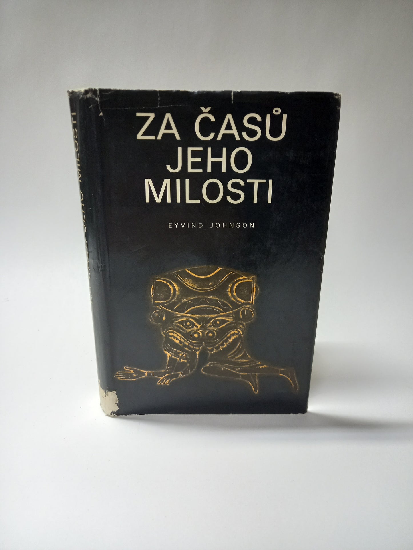 Za časů jeho milosti