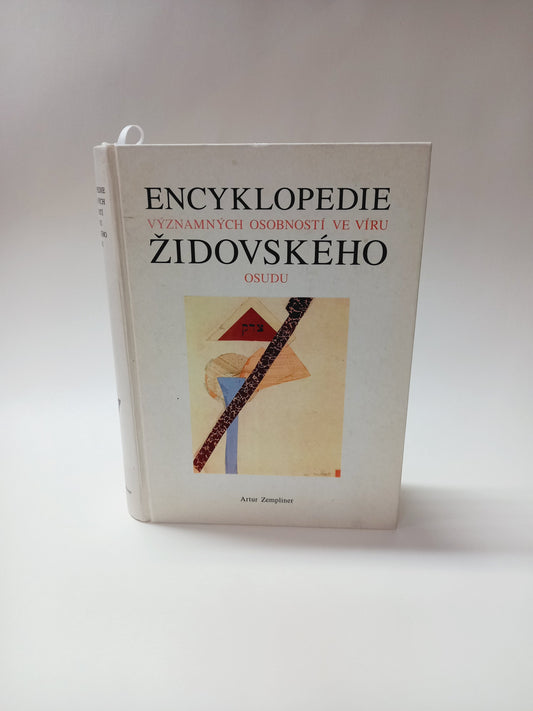 Encyklopedie významných osobností ve víru židovského osudu
